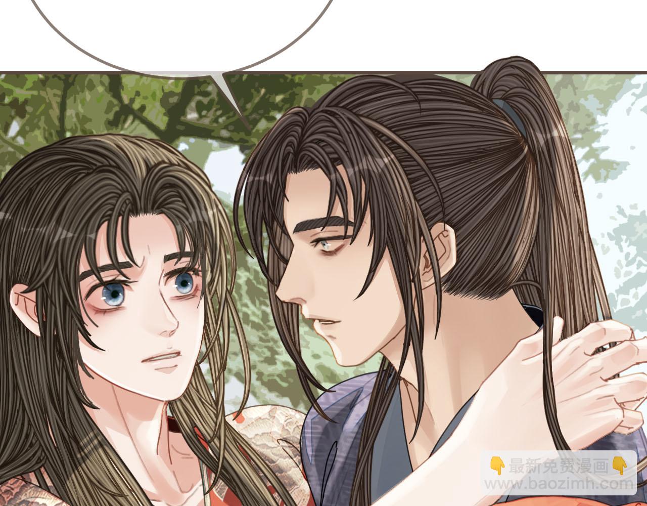 第105话 亲亲抱抱贴贴好不好？15