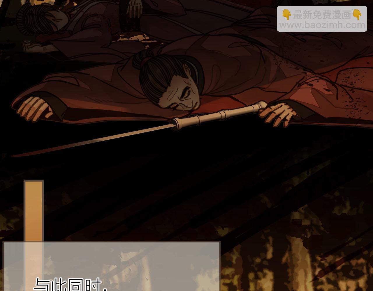 第105话 亲亲抱抱贴贴好不好？24