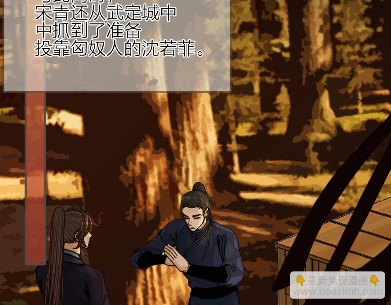 第105话 亲亲抱抱贴贴好不好？25