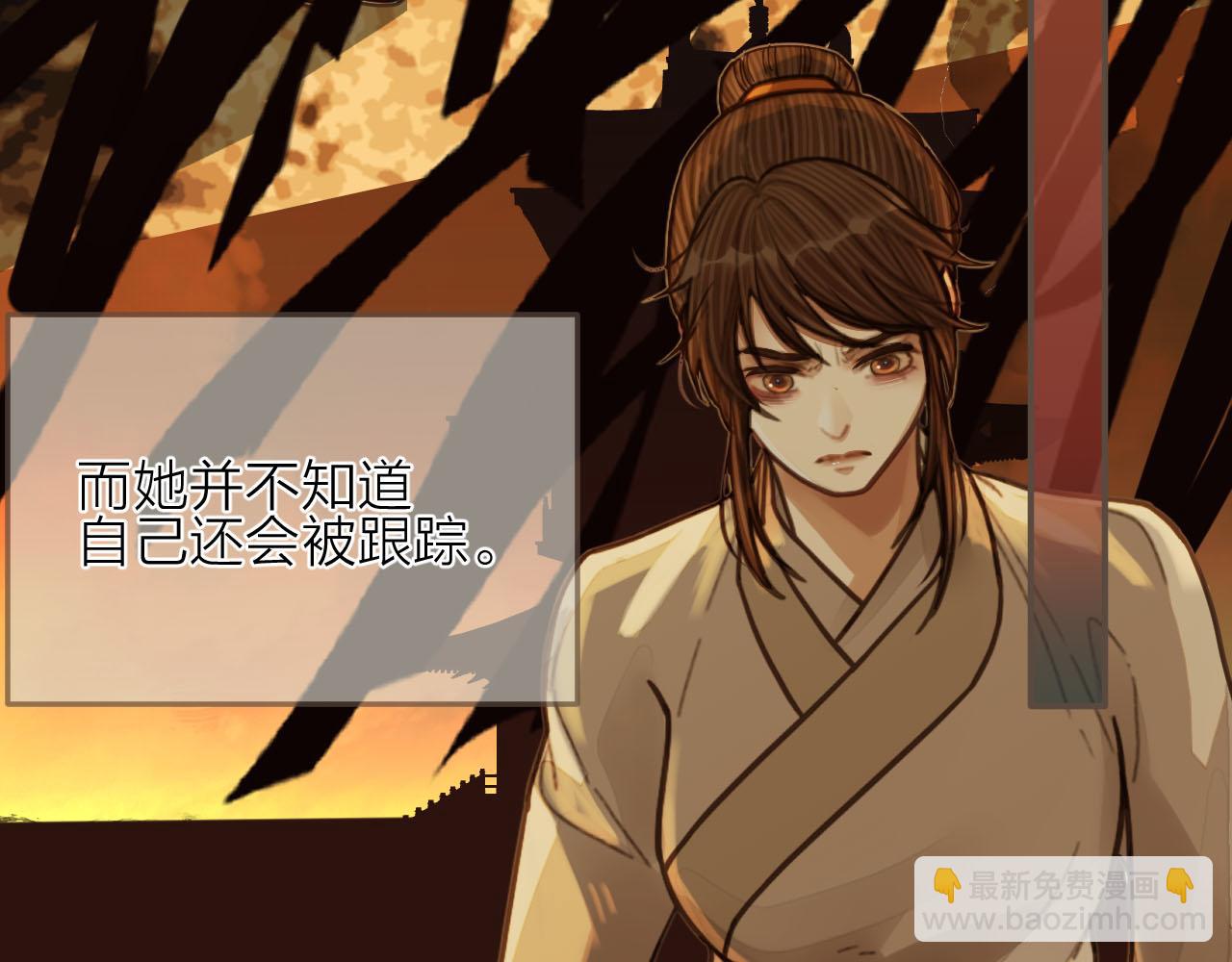 第105话 亲亲抱抱贴贴好不好？27