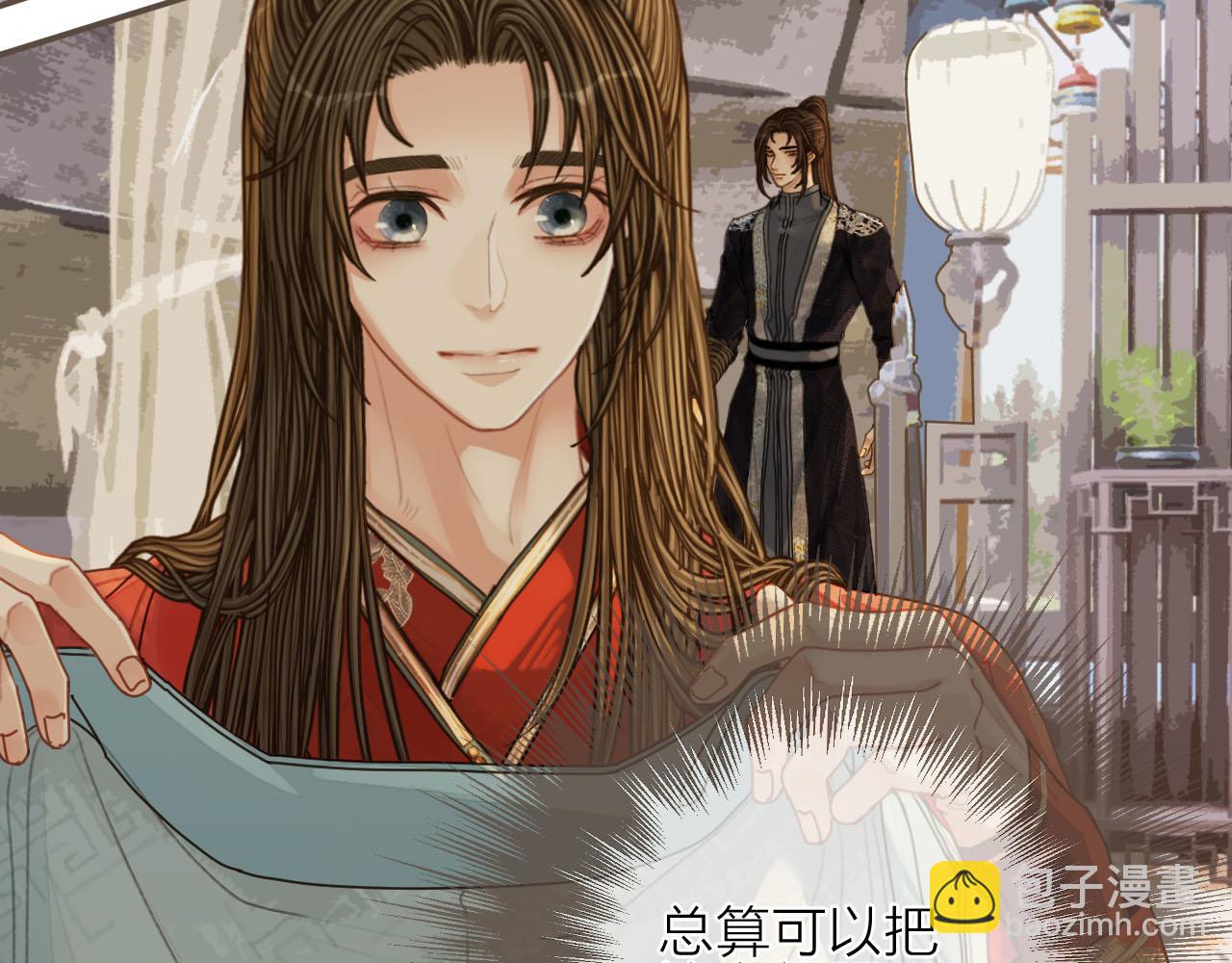 第105话 亲亲抱抱贴贴好不好？37