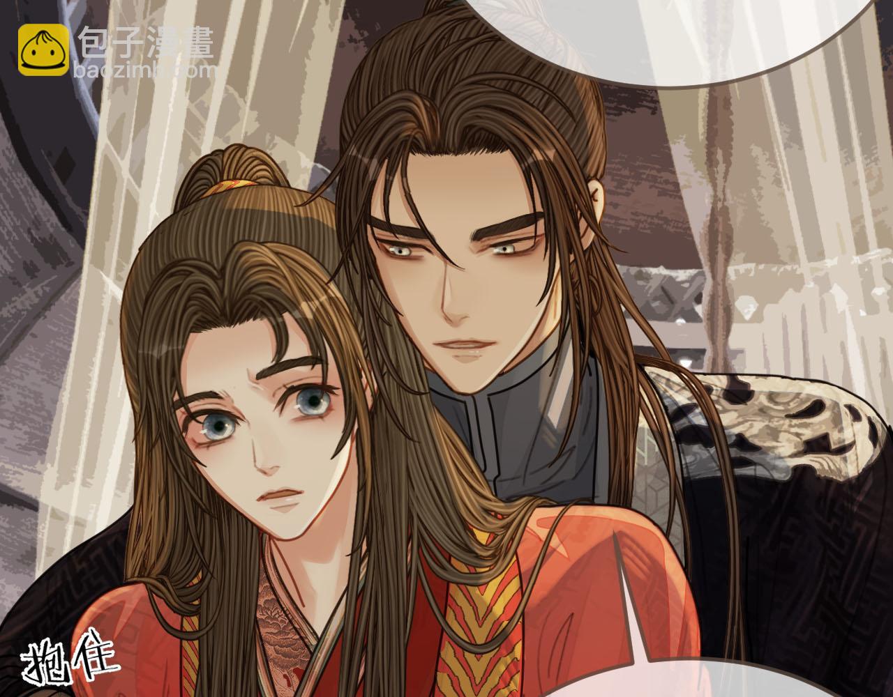 第105话 亲亲抱抱贴贴好不好？45