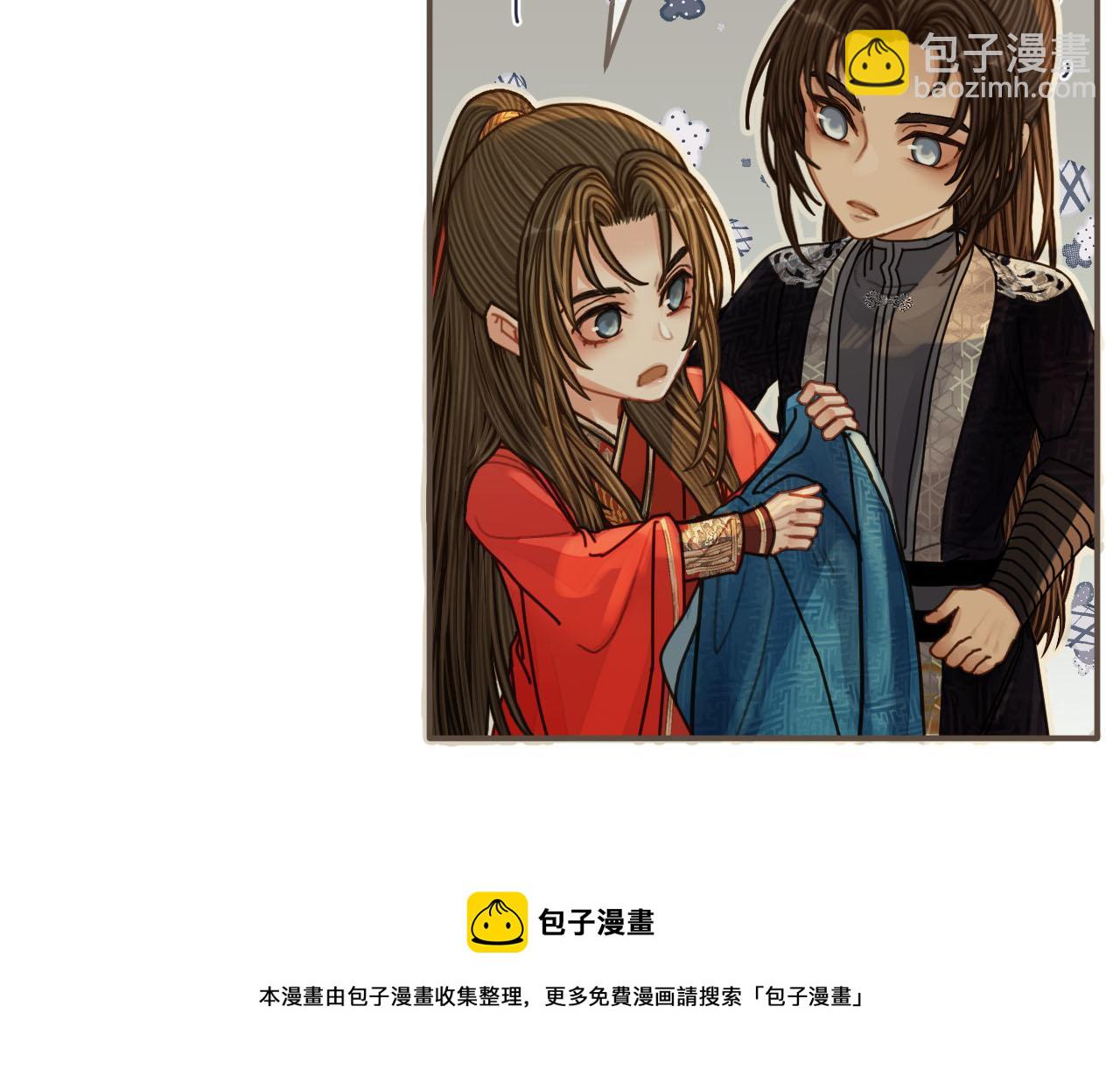 第105话 亲亲抱抱贴贴好不好？53