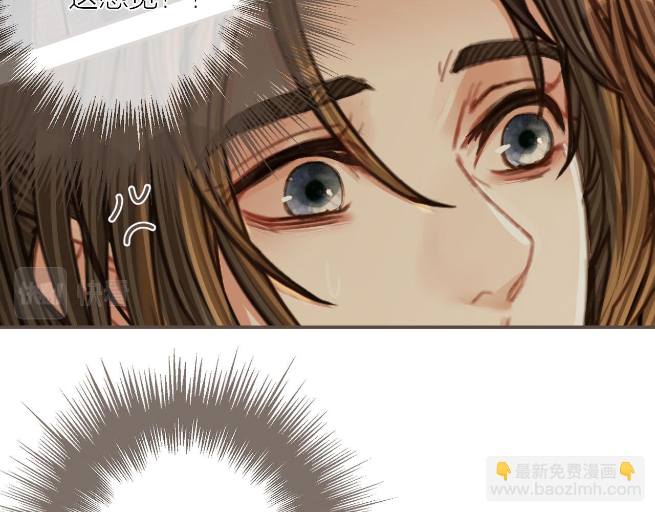 第105话 亲亲抱抱贴贴好不好？60