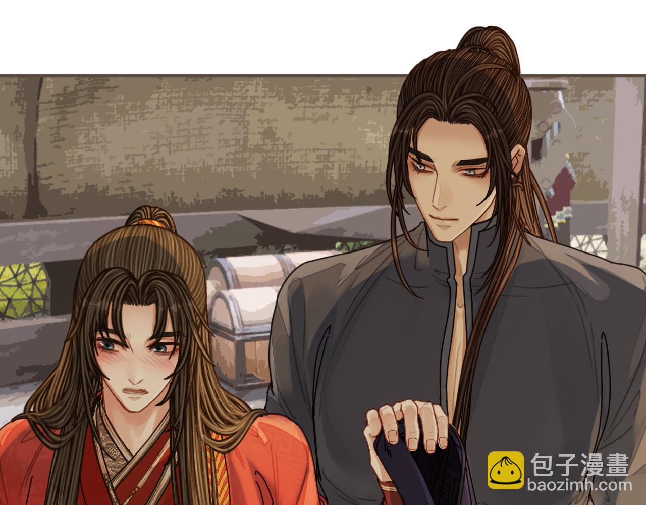 第105话 亲亲抱抱贴贴好不好？76