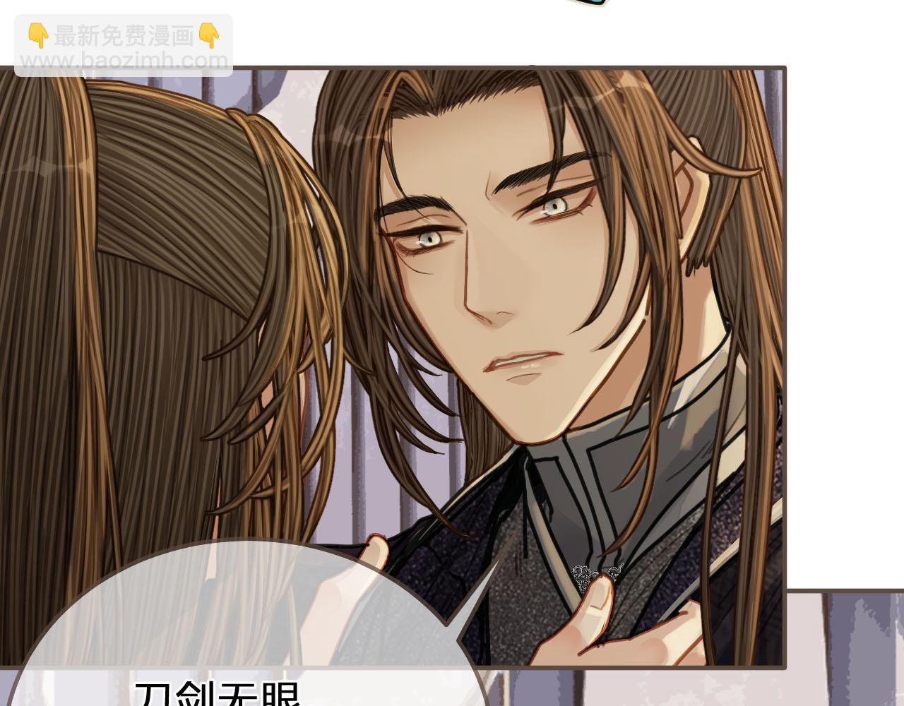 第106话 要和你一起12