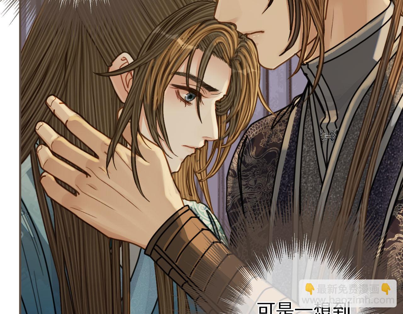第106话 要和你一起26