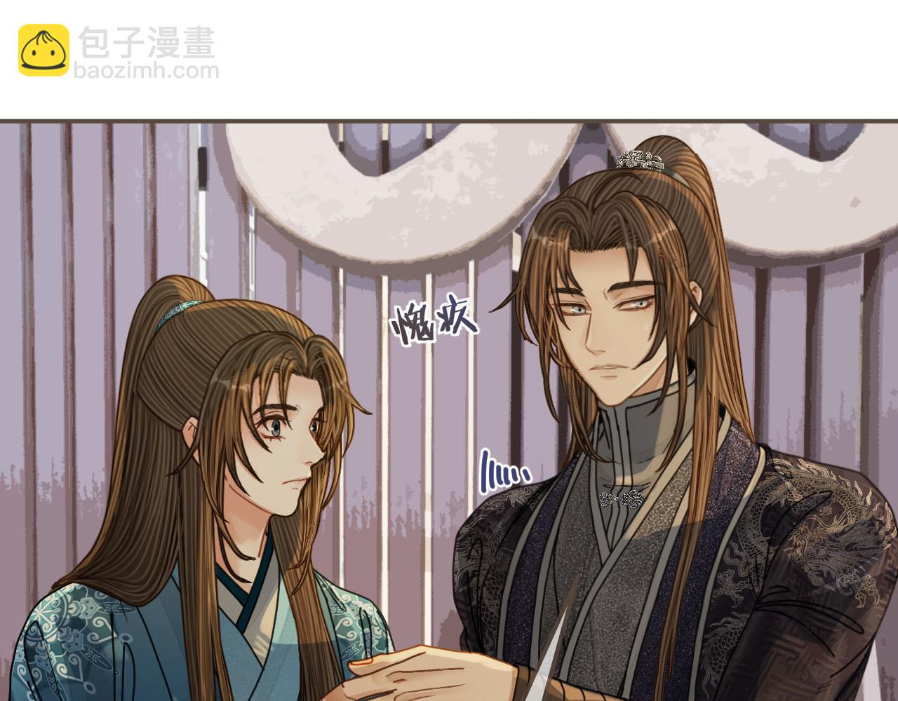 第106话 要和你一起37