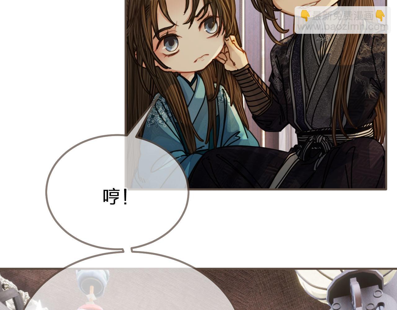 第106话 要和你一起60