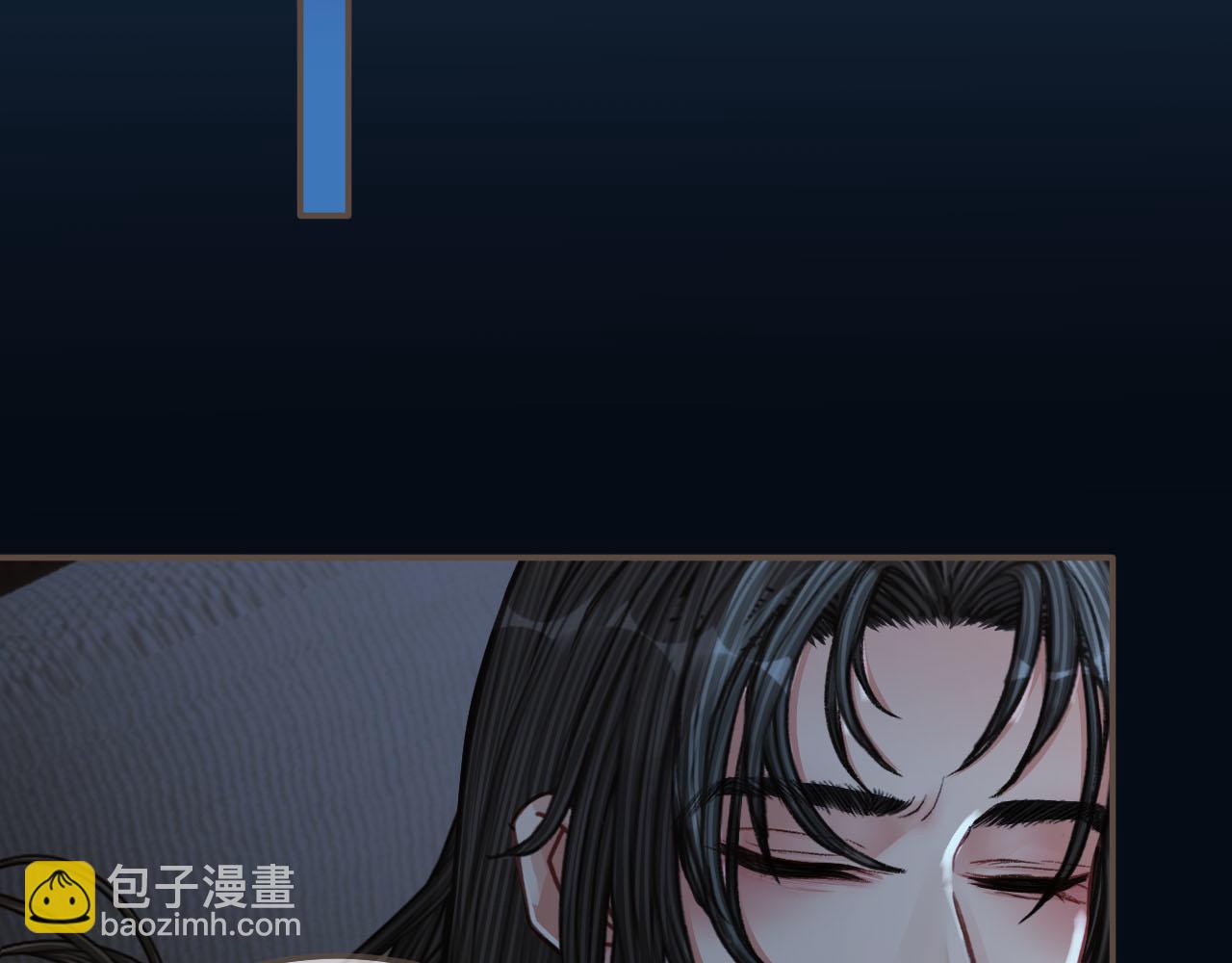 第106话 要和你一起64