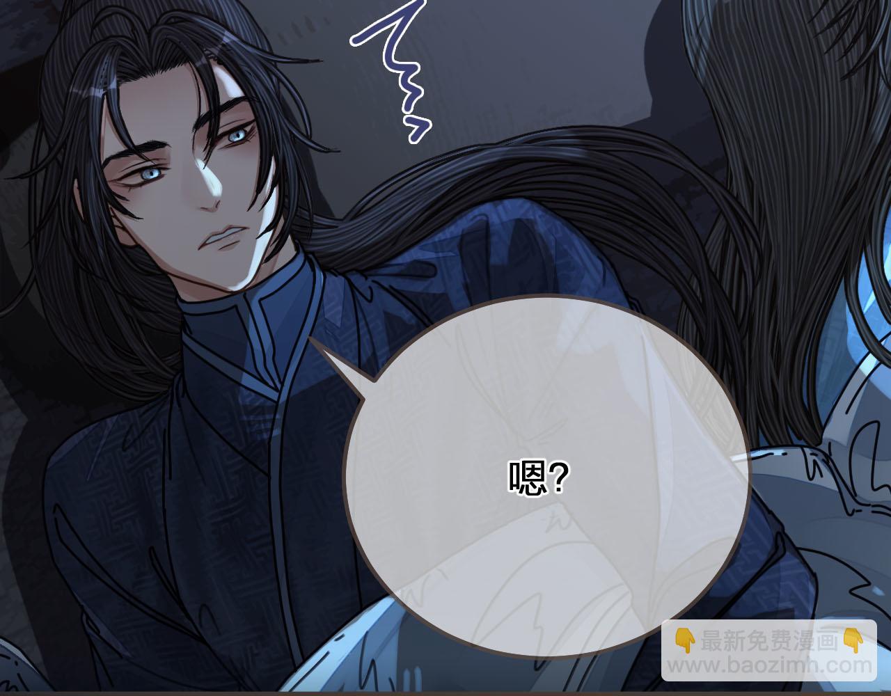 第106话 要和你一起71