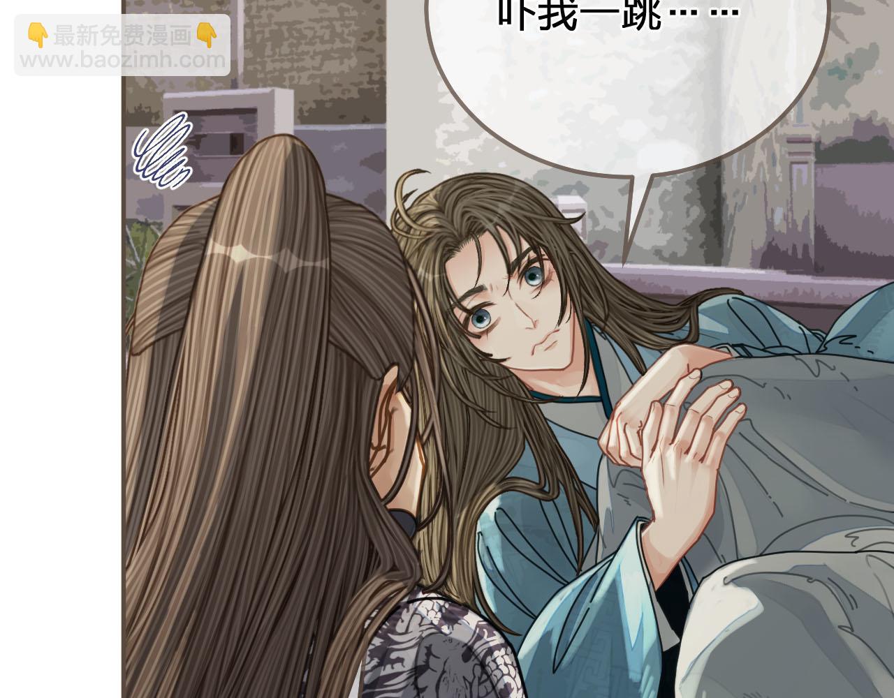 第107话 这个皇帝不像话10