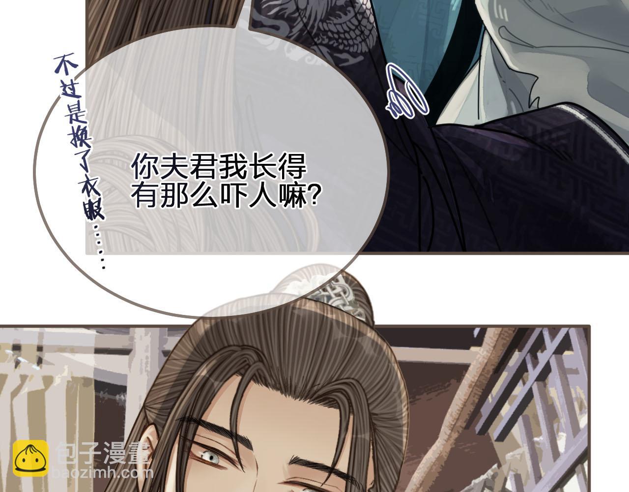 第107话 这个皇帝不像话11