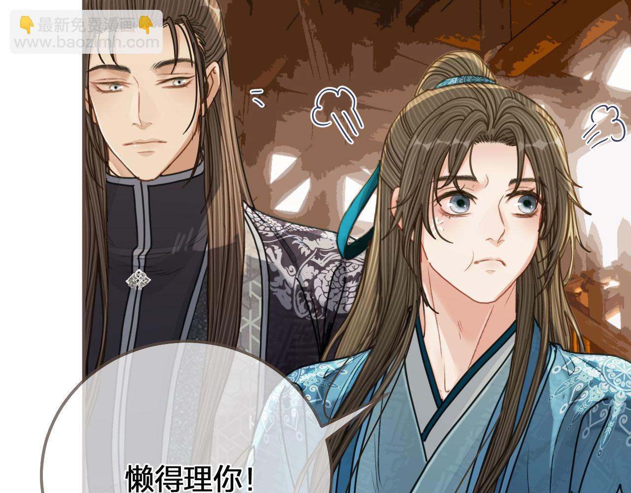 第107话 这个皇帝不像话118