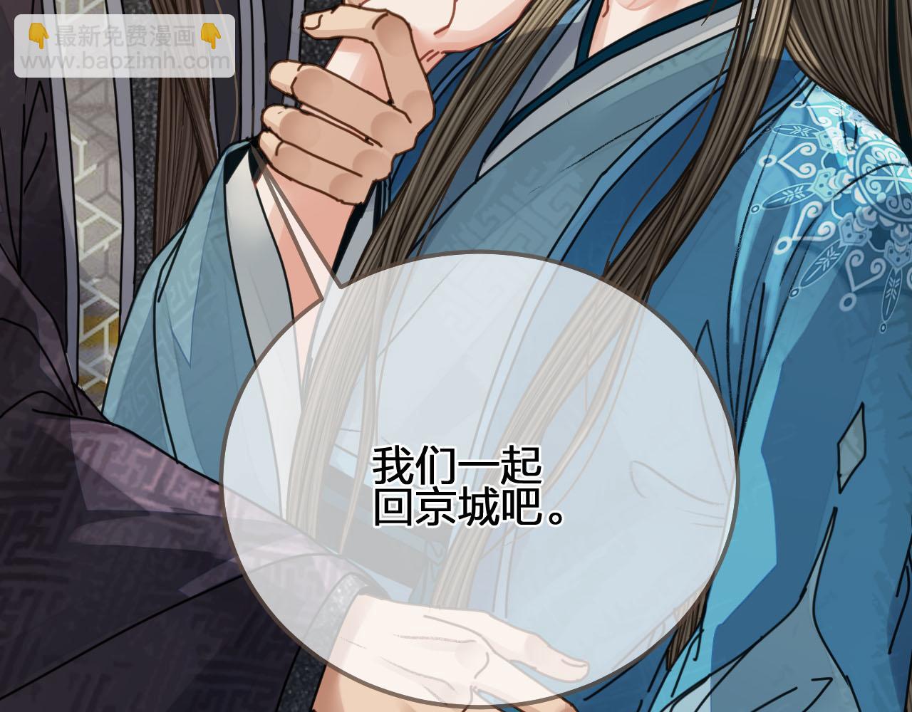 第107话 这个皇帝不像话123