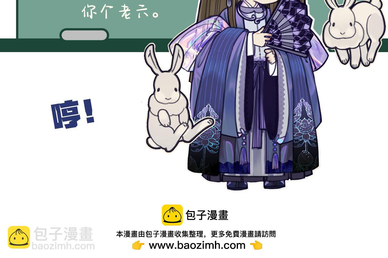 第107话 这个皇帝不像话126