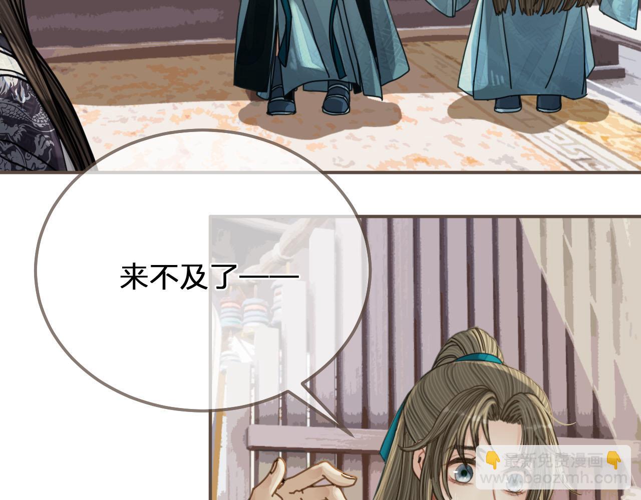 第107话 这个皇帝不像话20