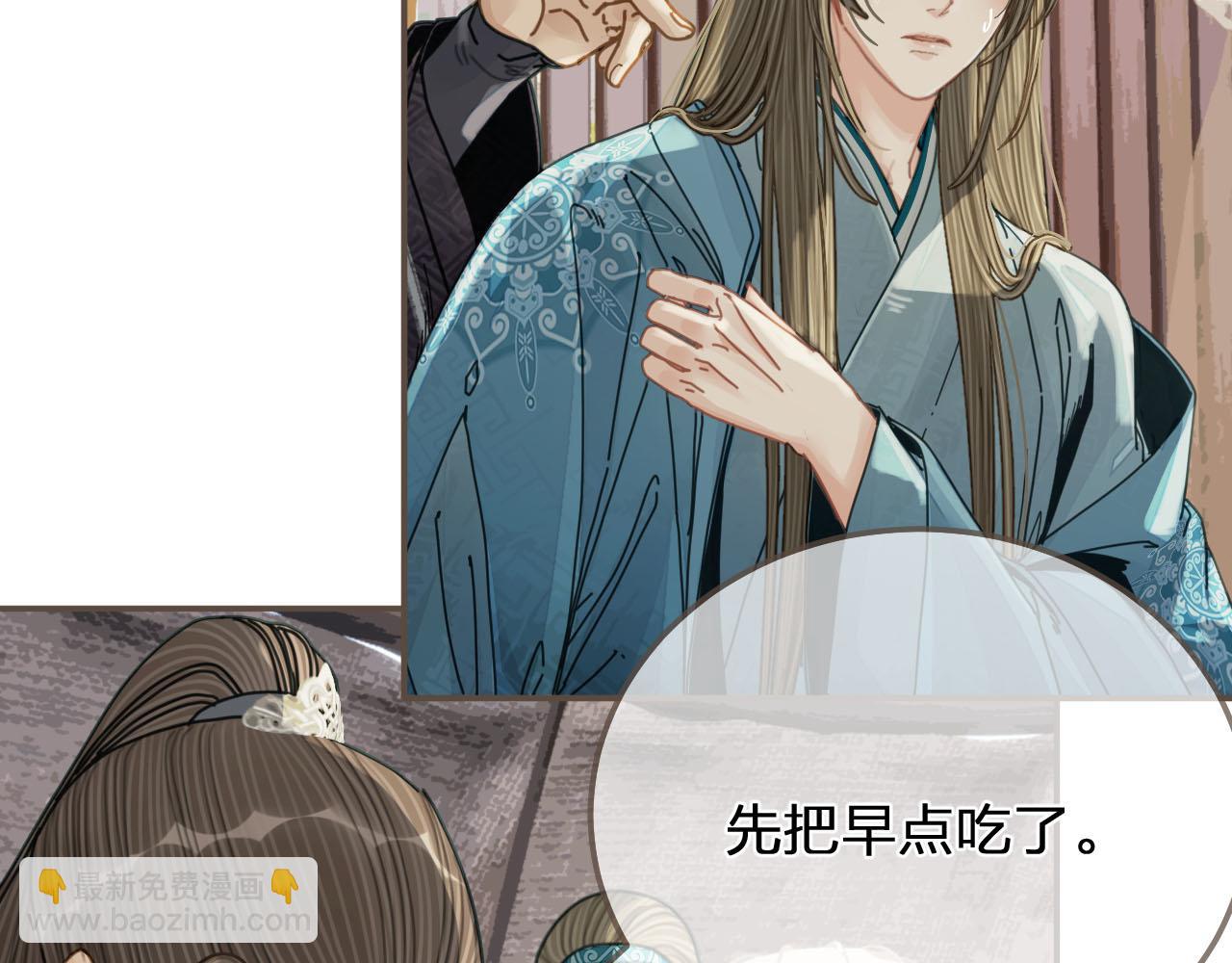 第107话 这个皇帝不像话21