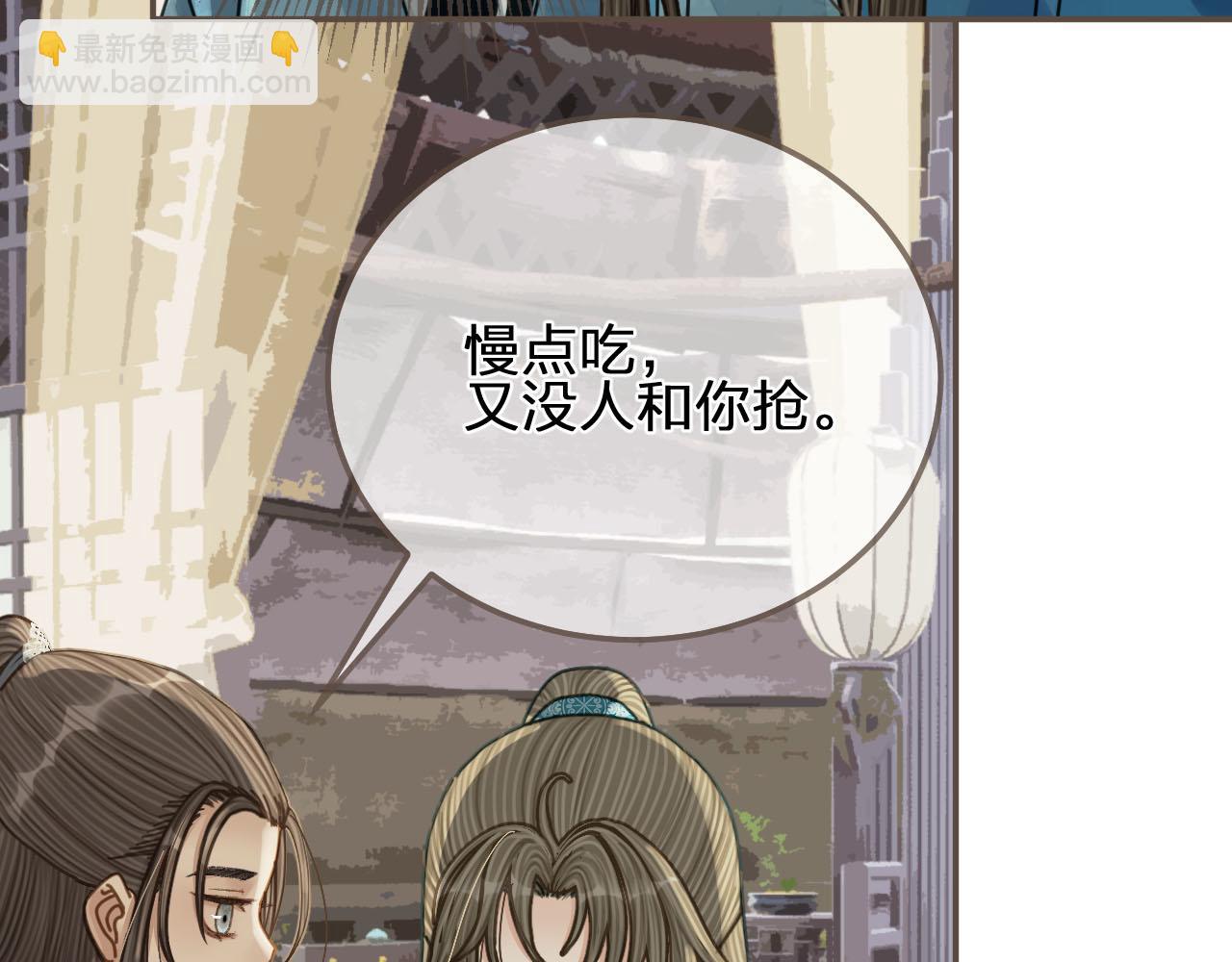 第107话 这个皇帝不像话27