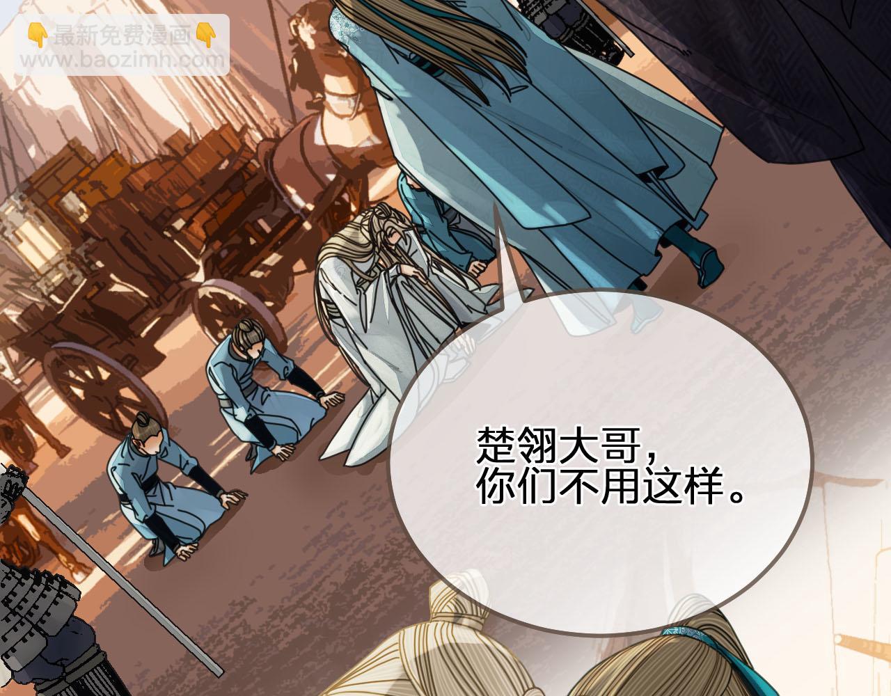 第107话 这个皇帝不像话35