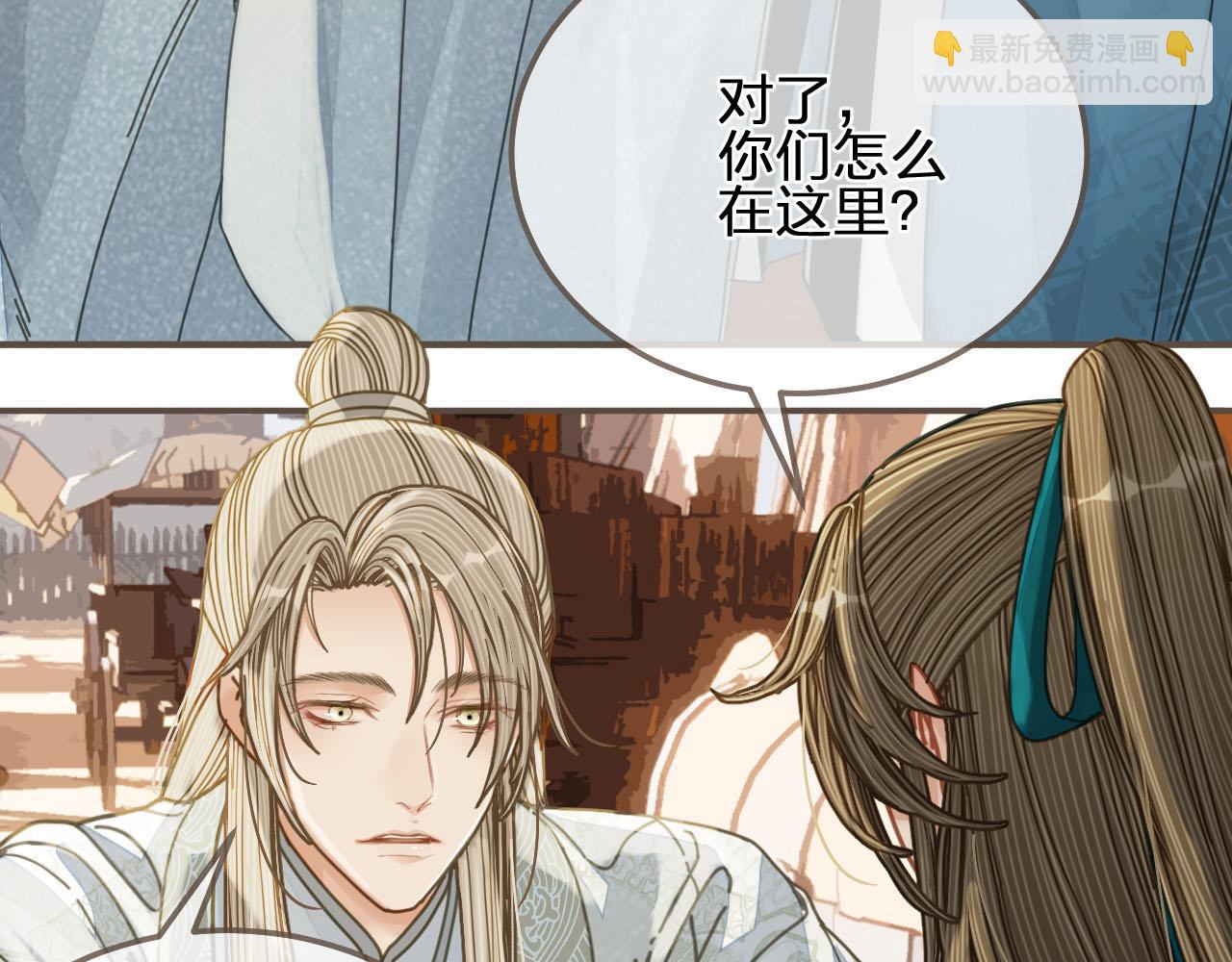 第107话 这个皇帝不像话37