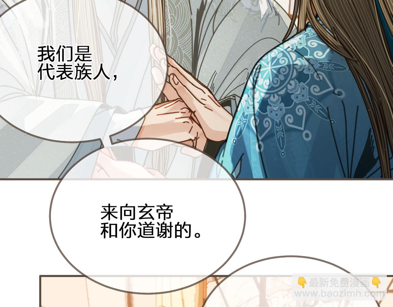 第107话 这个皇帝不像话38