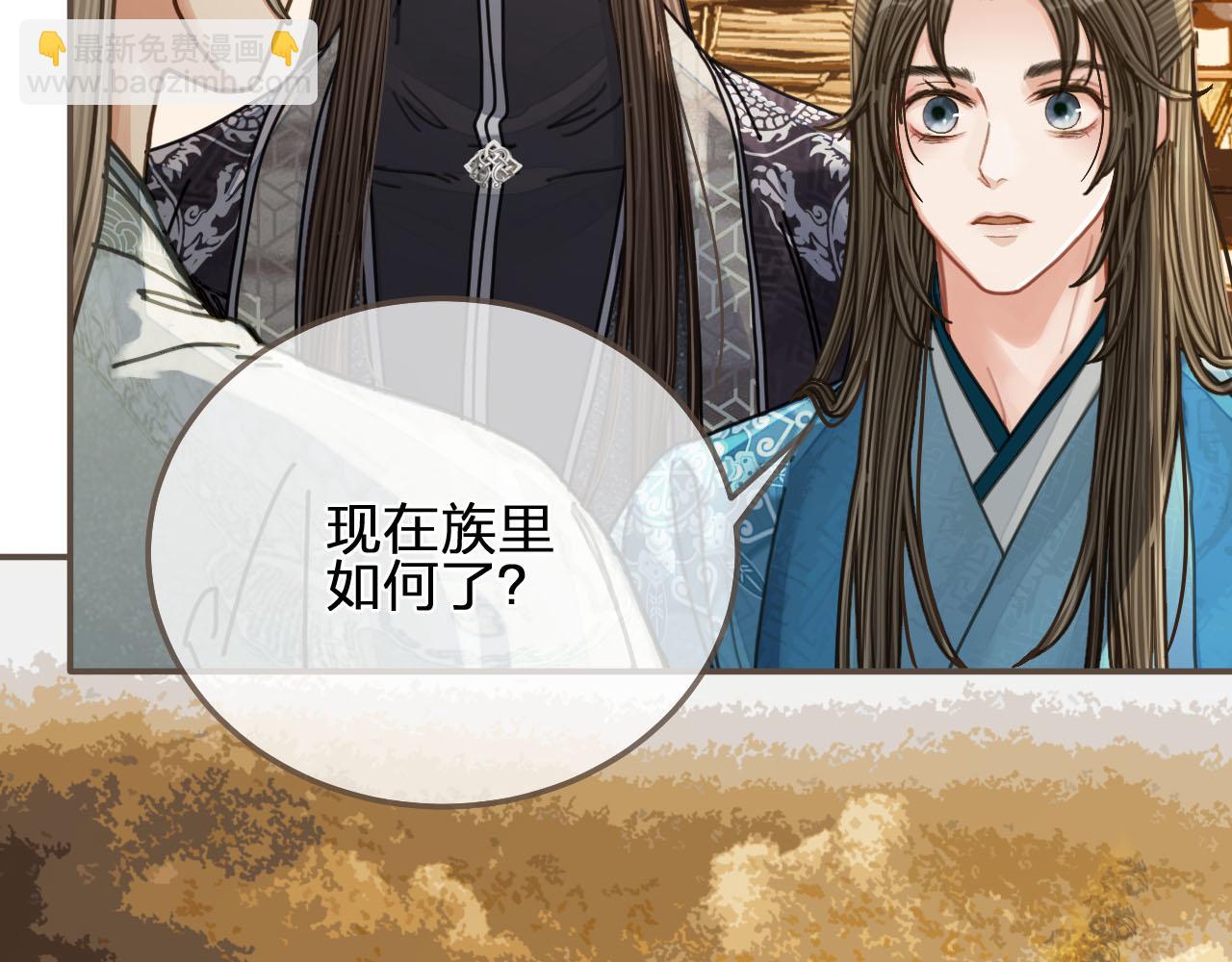 第107话 这个皇帝不像话45