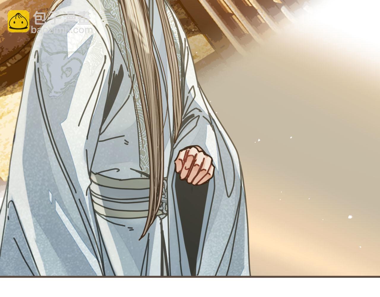 第107话 这个皇帝不像话48