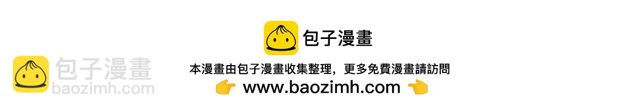 第107话 这个皇帝不像话53