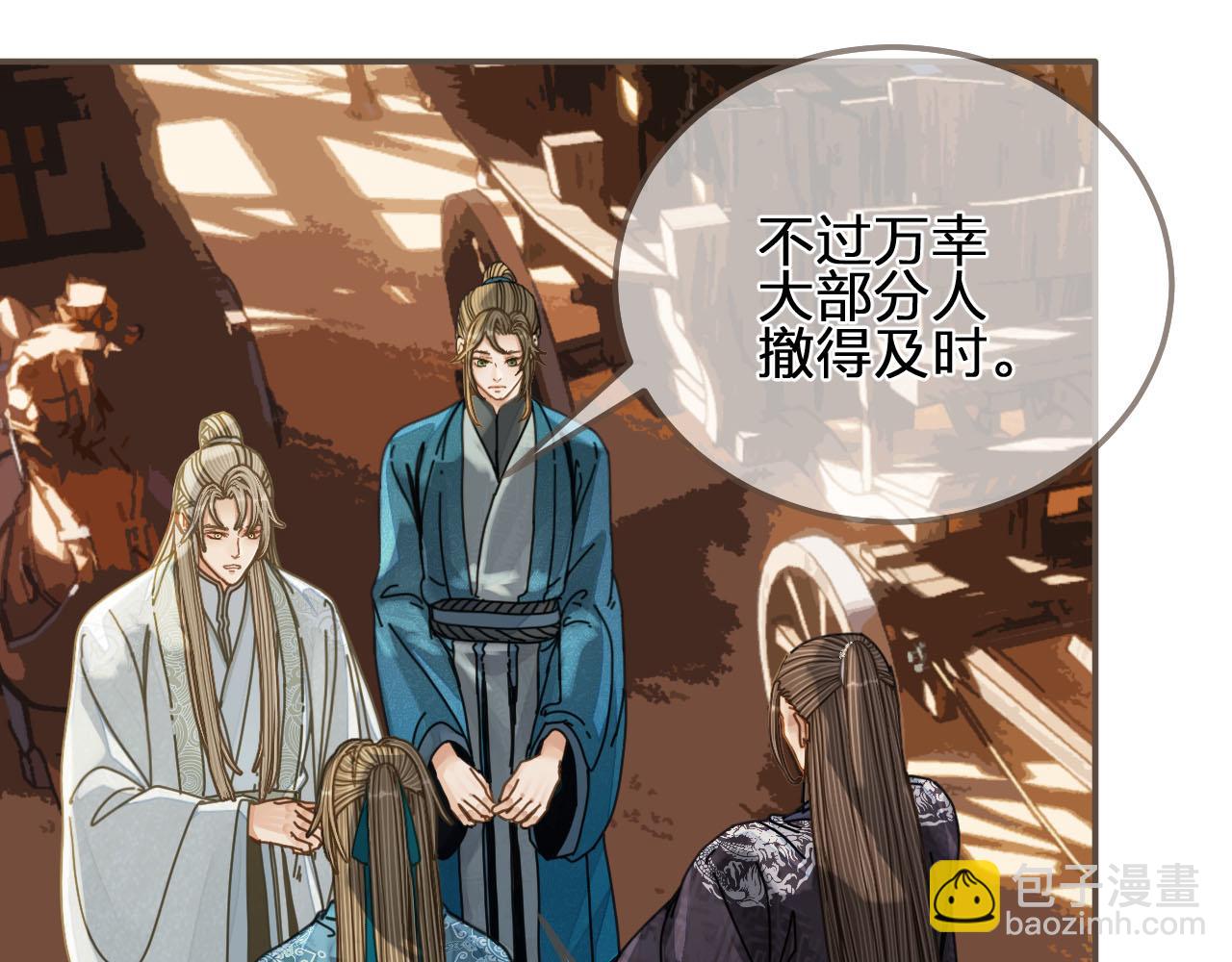 第107话 这个皇帝不像话54