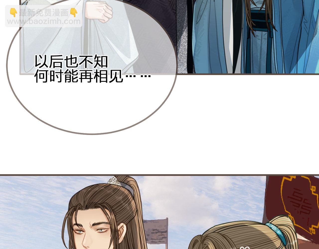 第107话 这个皇帝不像话66