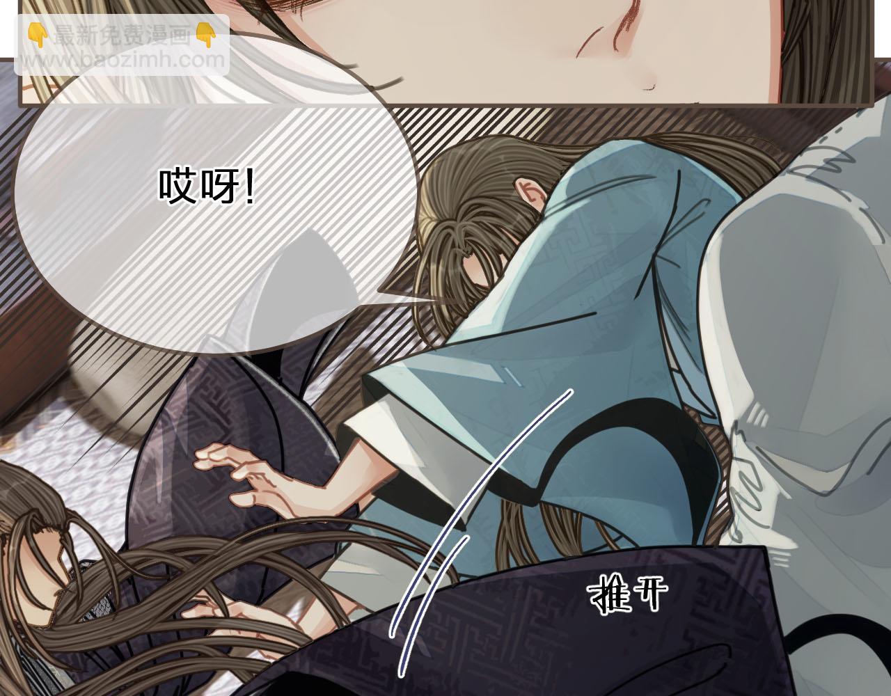 第107话 这个皇帝不像话8
