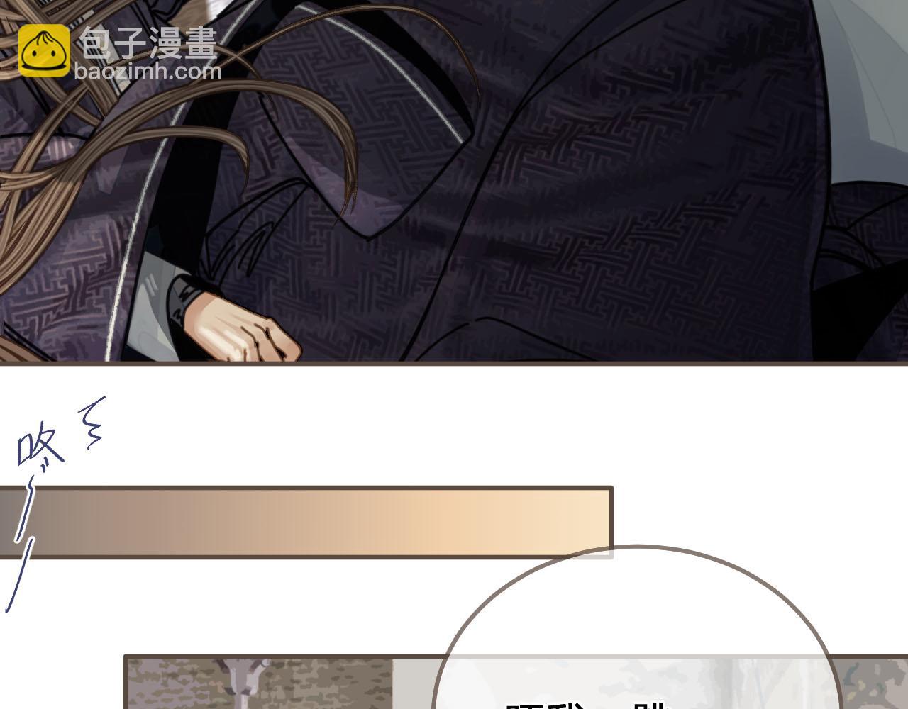 第107话 这个皇帝不像话9