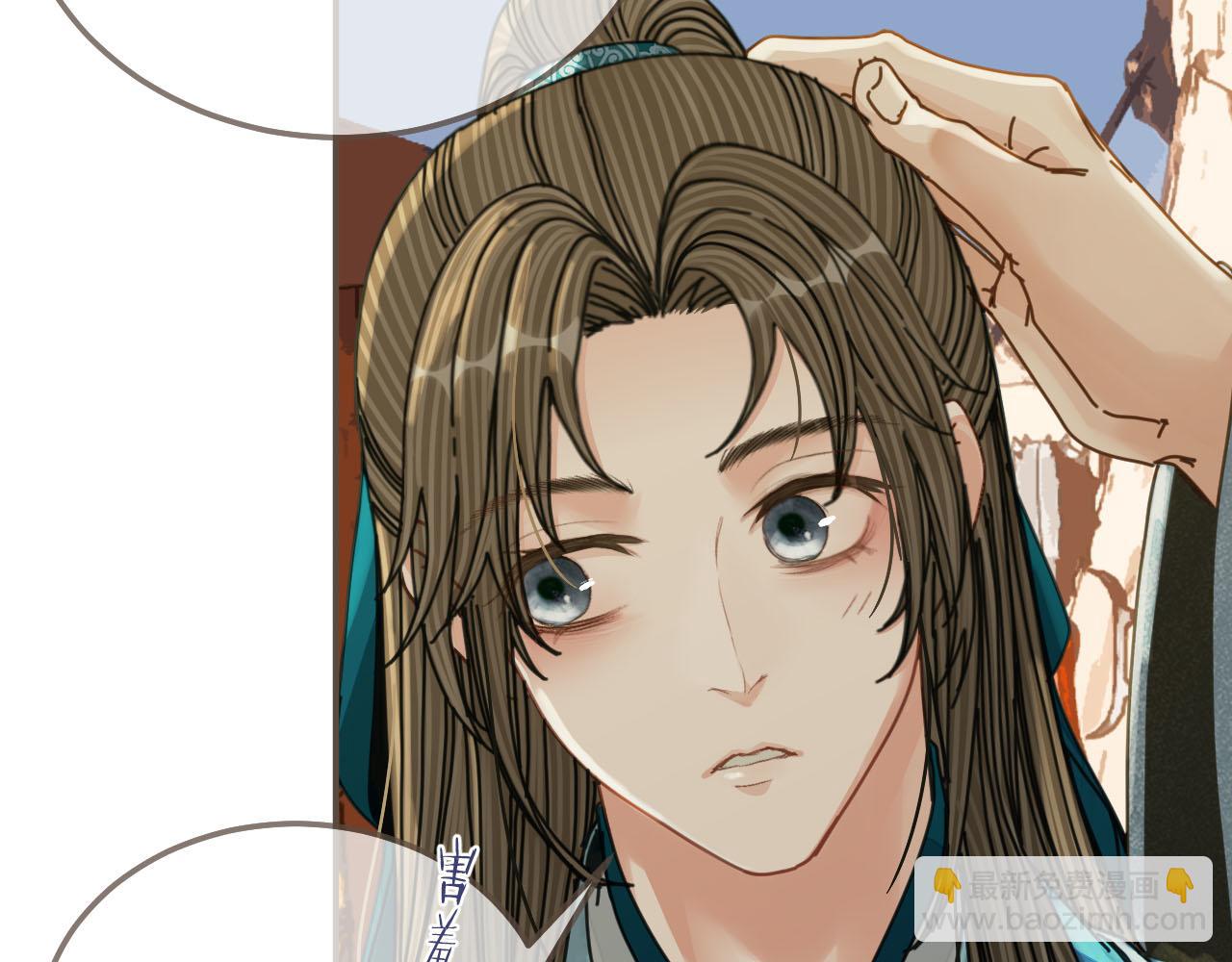 第107话 这个皇帝不像话94