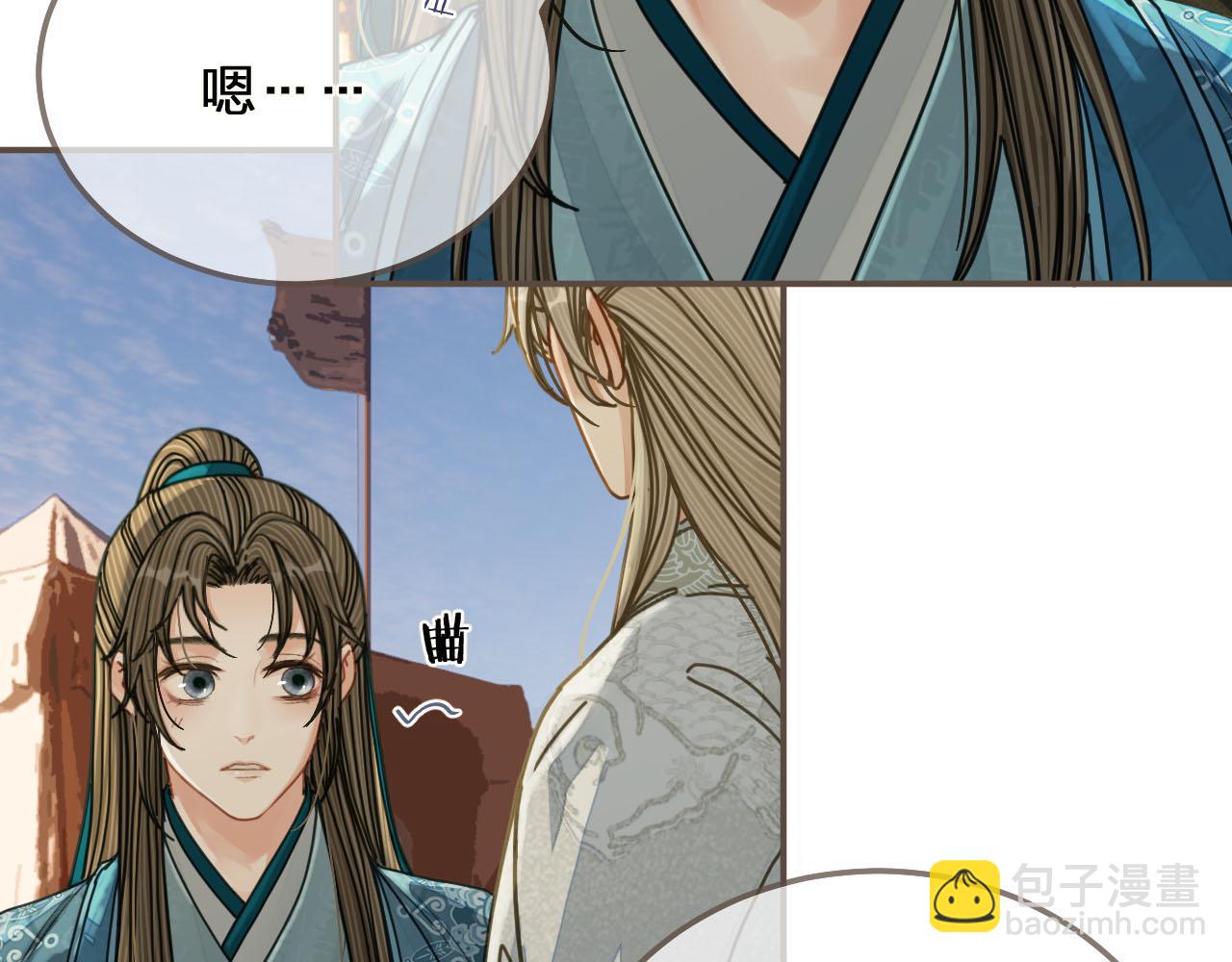 第107话 这个皇帝不像话95