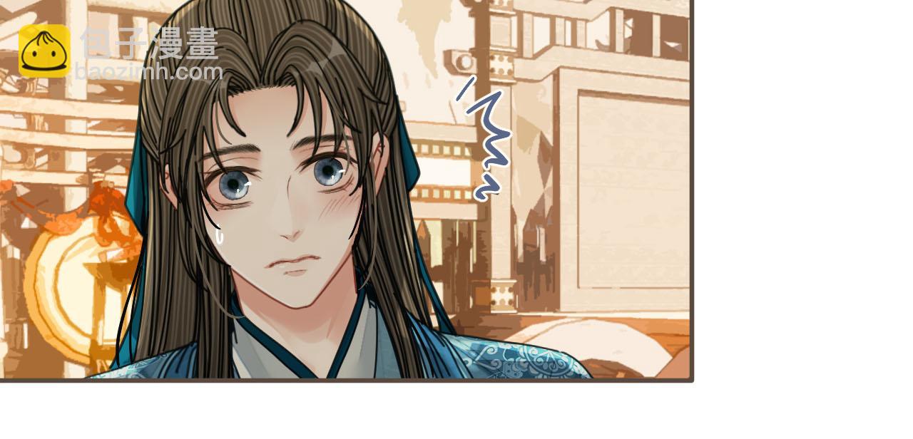 第107话 这个皇帝不像话99