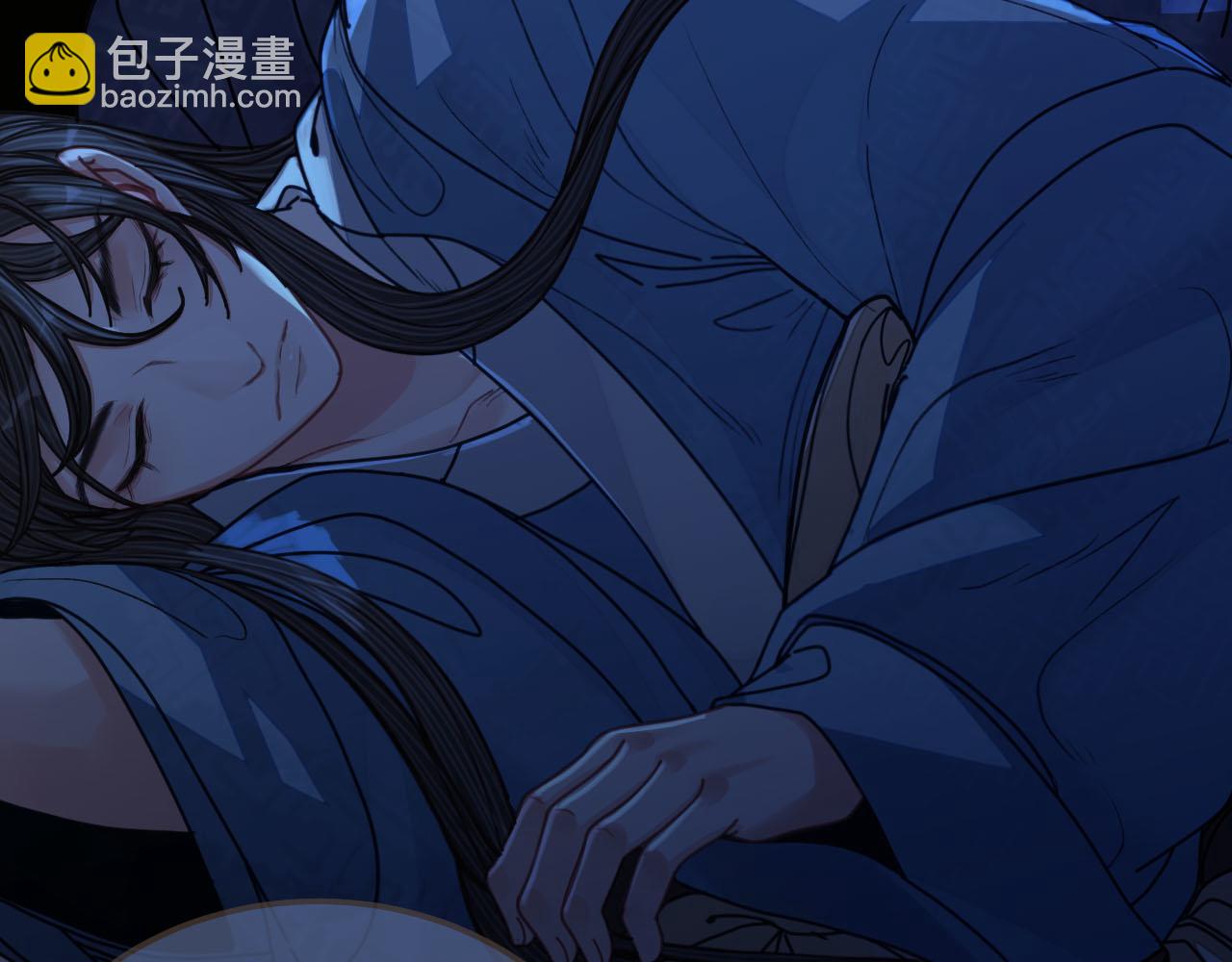 第108话 不听王爷言 吃亏在眼前11