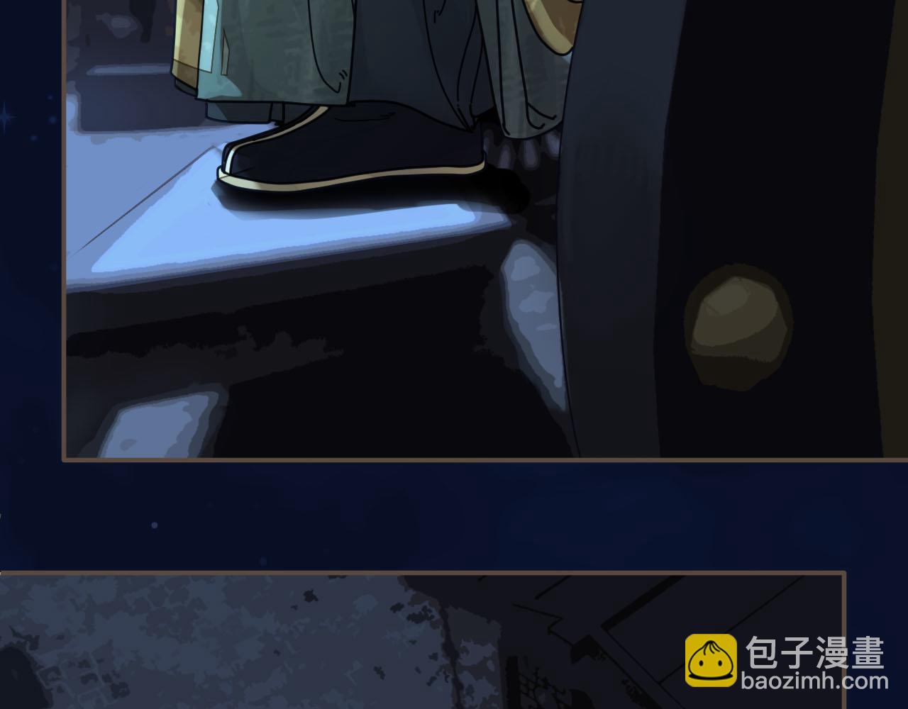 第108话 不听王爷言 吃亏在眼前115