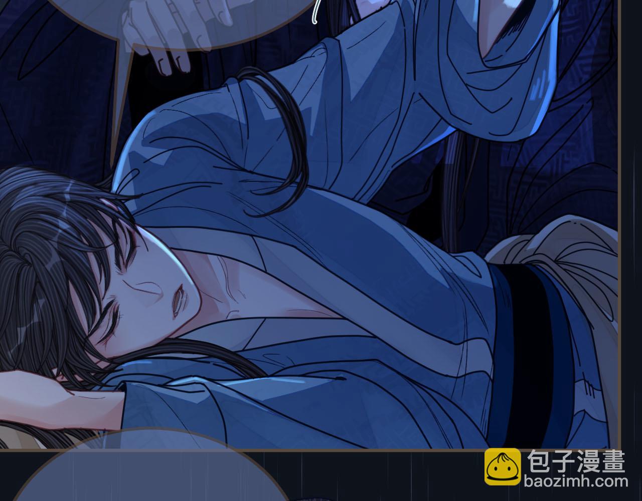 第108话 不听王爷言 吃亏在眼前15