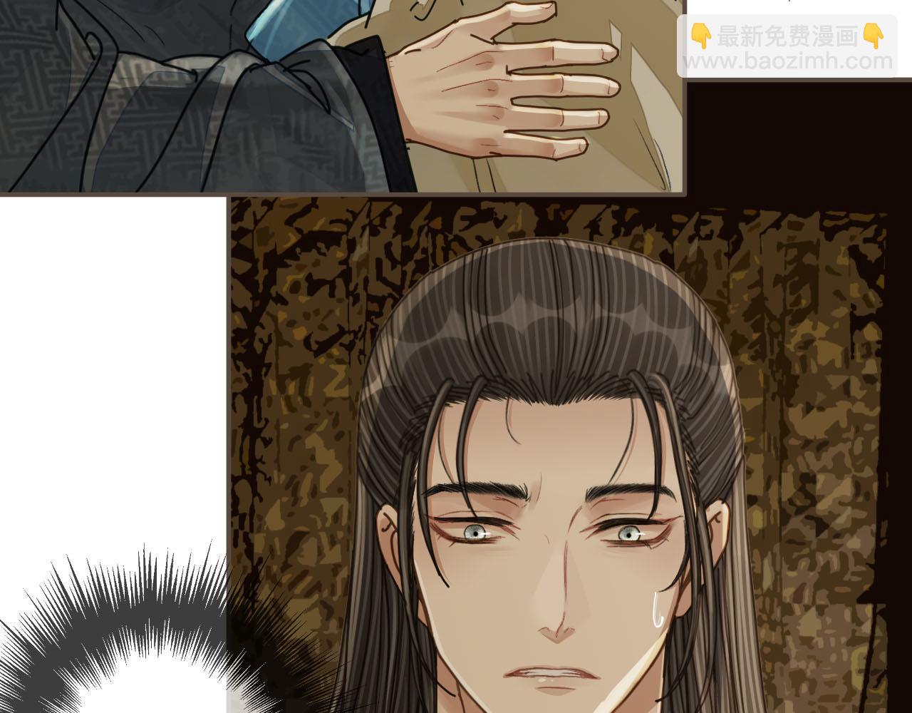 第108话 不听王爷言 吃亏在眼前31