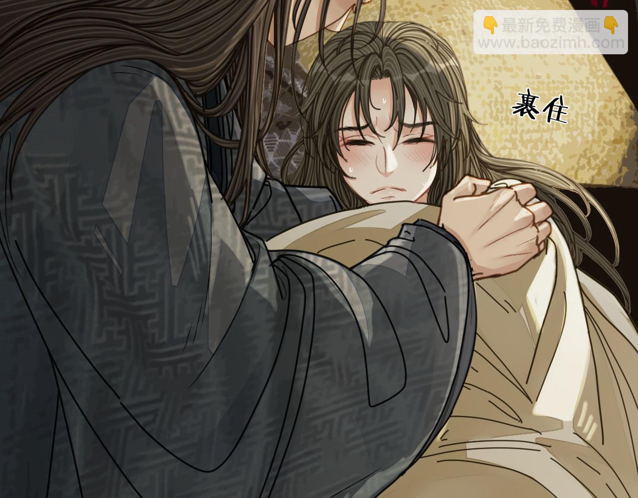 第108话 不听王爷言 吃亏在眼前34