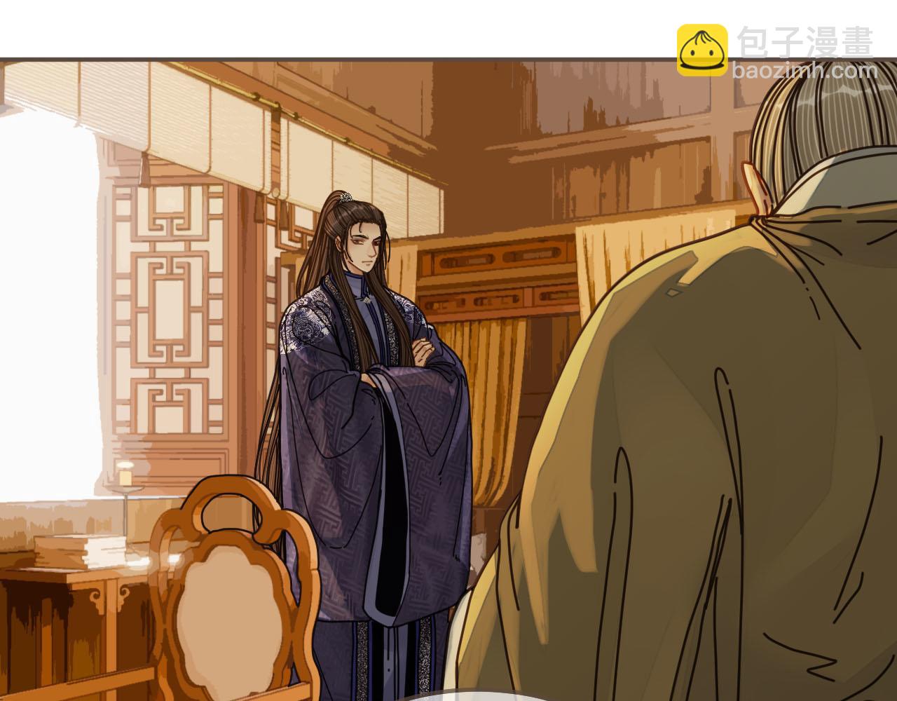 第108话 不听王爷言 吃亏在眼前40