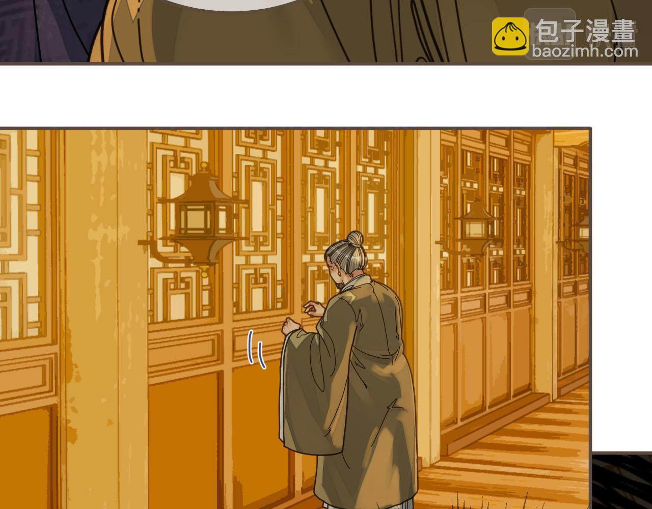 第108话 不听王爷言 吃亏在眼前45