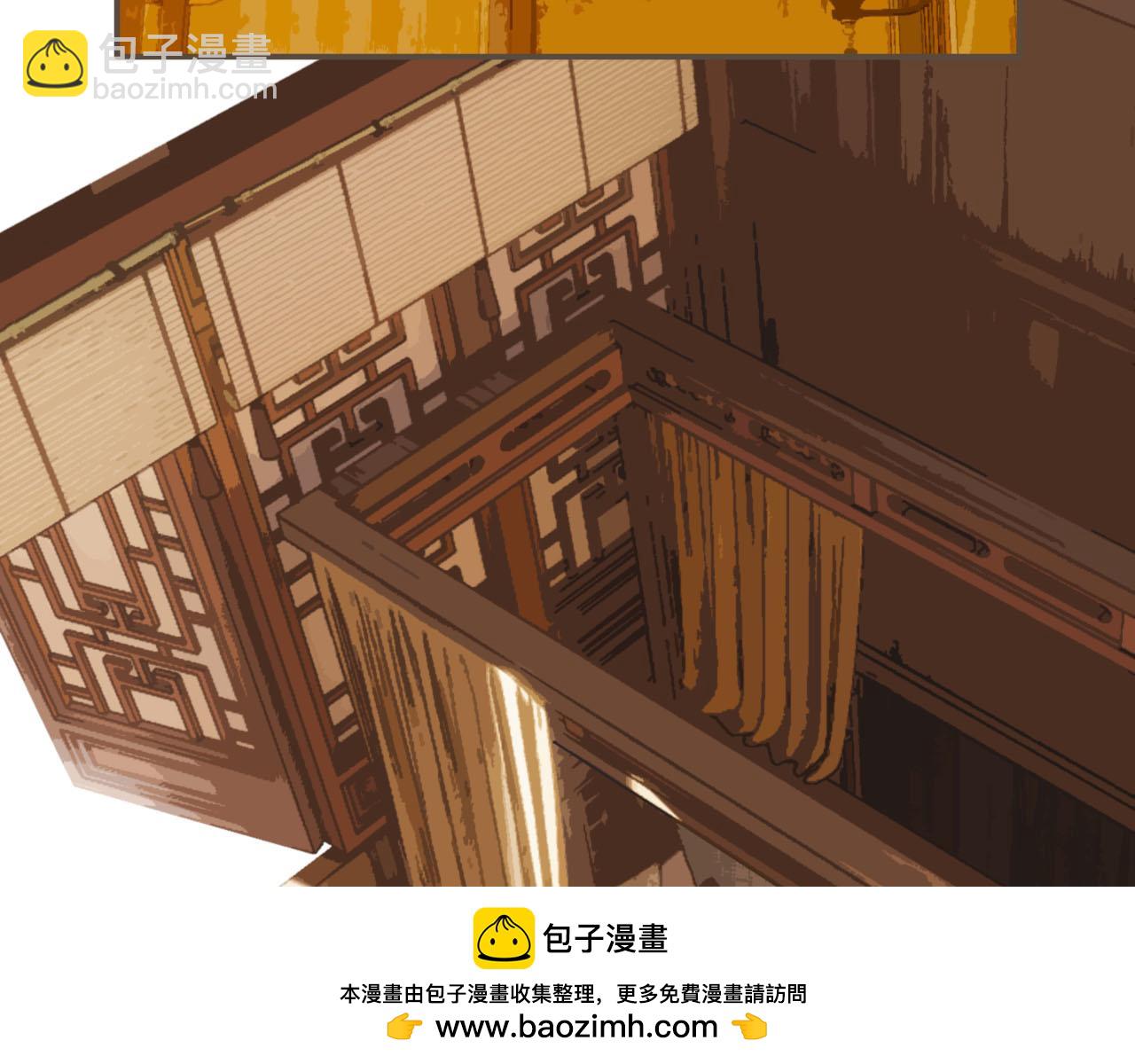 第108话 不听王爷言 吃亏在眼前53
