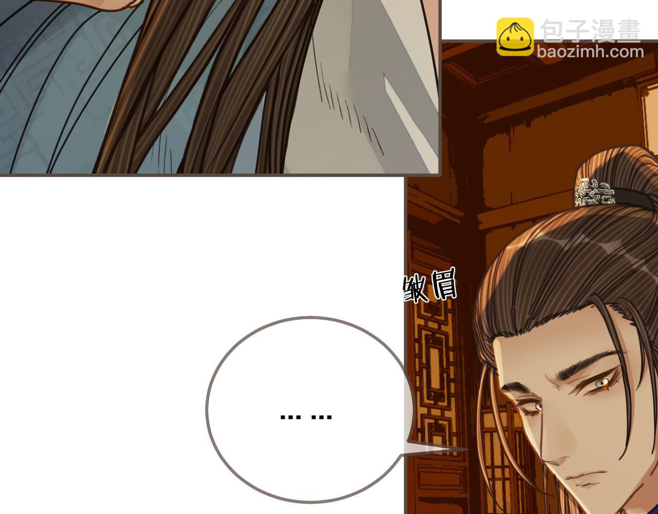 第108话 不听王爷言 吃亏在眼前58