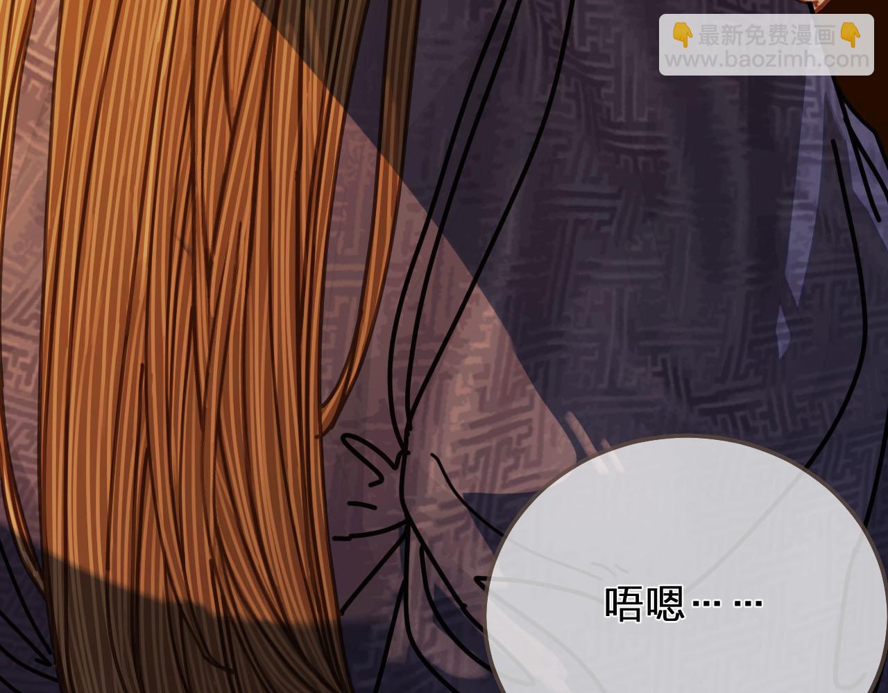 第108话 不听王爷言 吃亏在眼前64