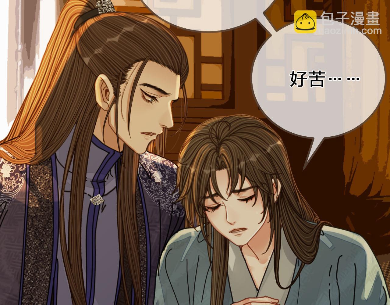 第108话 不听王爷言 吃亏在眼前67