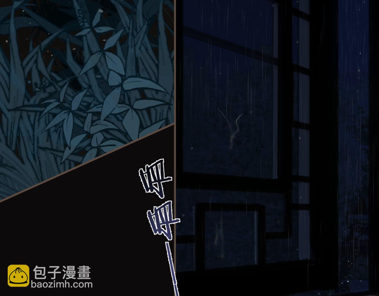 第108话 不听王爷言 吃亏在眼前7