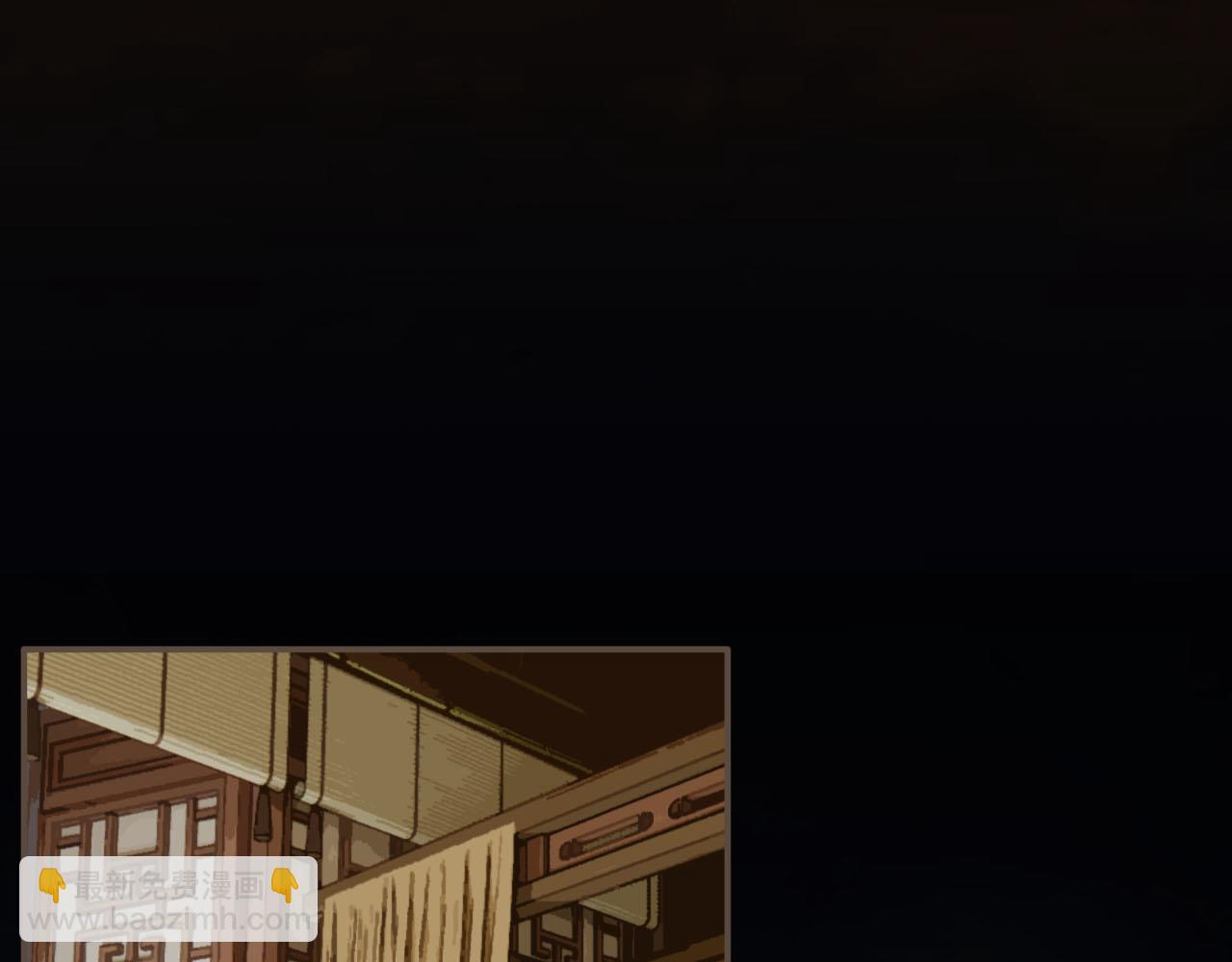 第108话 不听王爷言 吃亏在眼前71