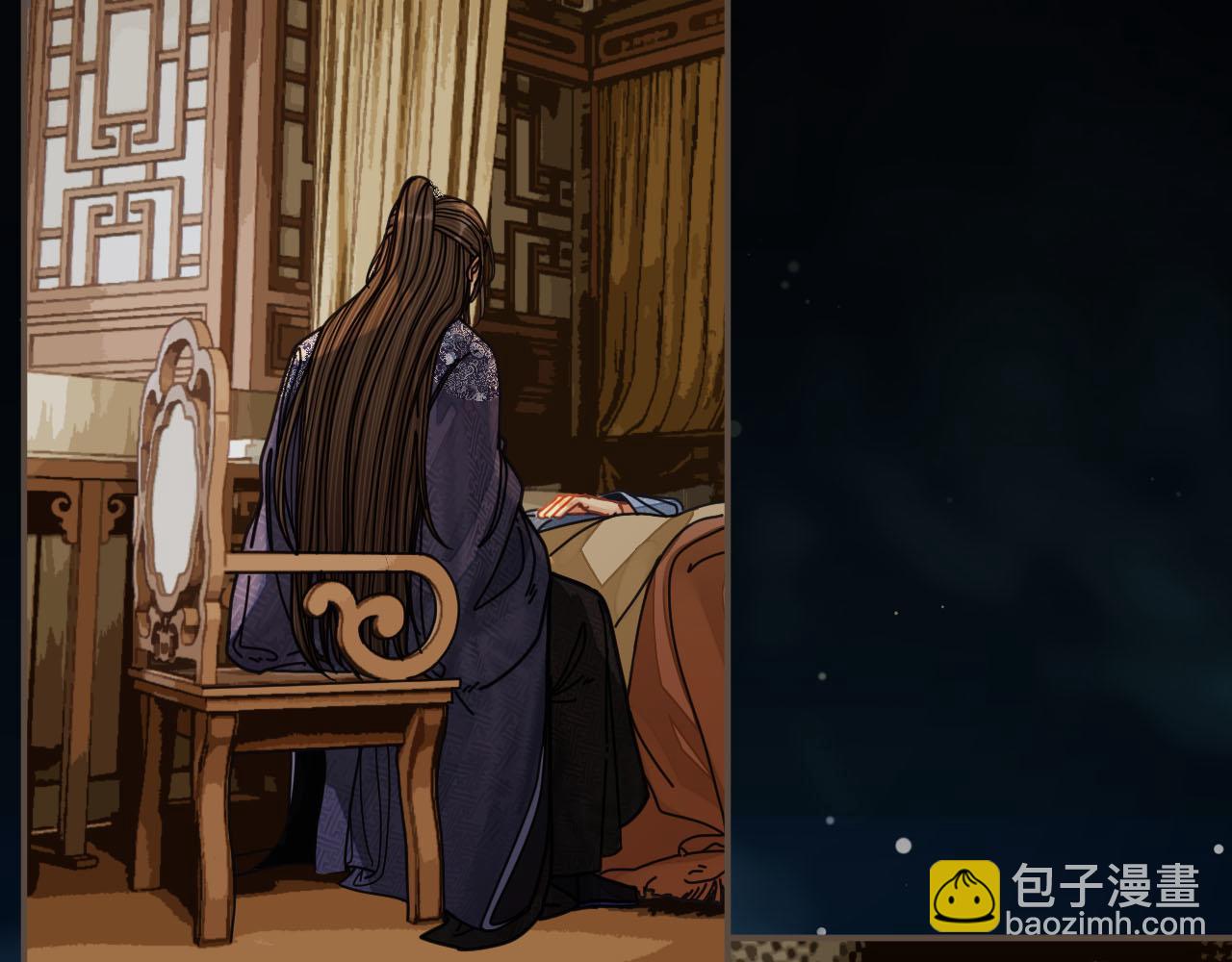 第108话 不听王爷言 吃亏在眼前72